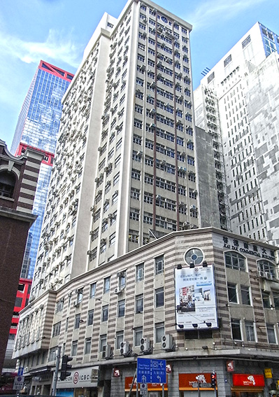 Kai Tak Commercial Building